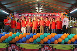 本寺第十二届理事会照片2011年-2012年
