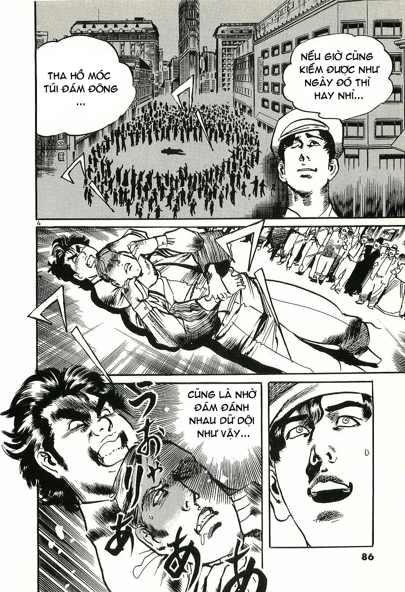 Conde Koma Chap 3 - Next Chap 4