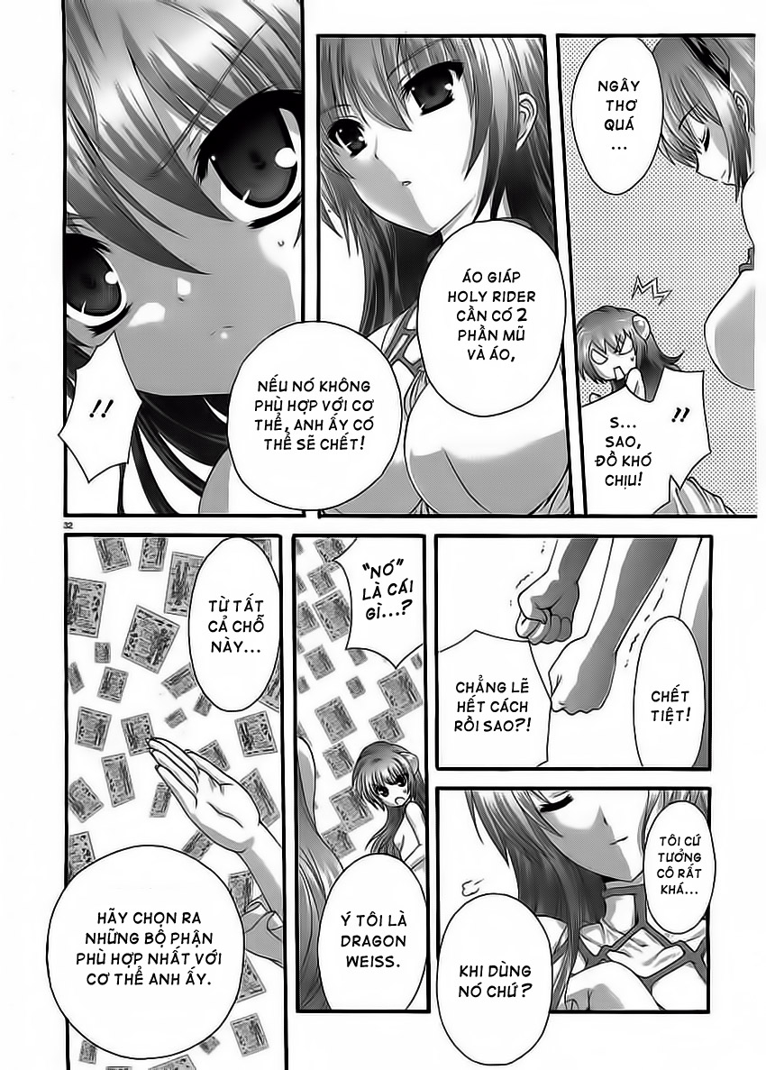 Seikoku No Dragonar chap 6