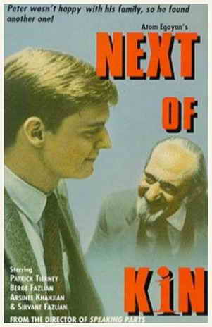 Next of Kin (1984) VOSE