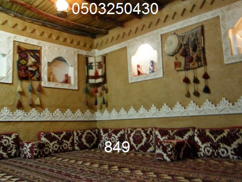 ديكورات غرف تراثيه ديكورات غرف شعبية ديكورات غرف تراثيه ديكورات غرف شعبية