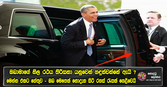 Share