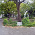 560/1000 後野公園(兵庫県尼崎市)