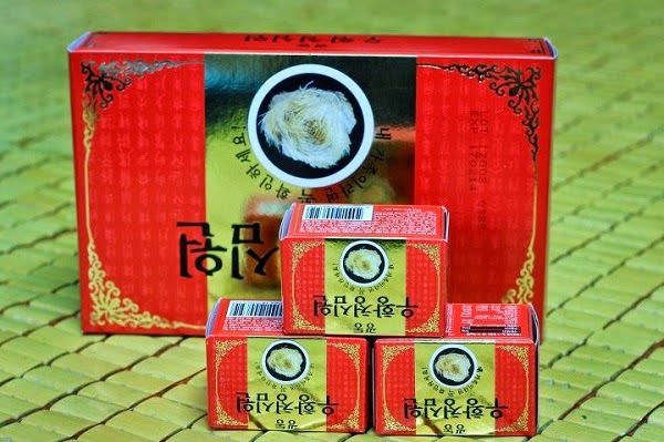 [Image: an%2Bcung%2Bnguu%2Bhoang%2Bhan%2Bquoc3.jpg]