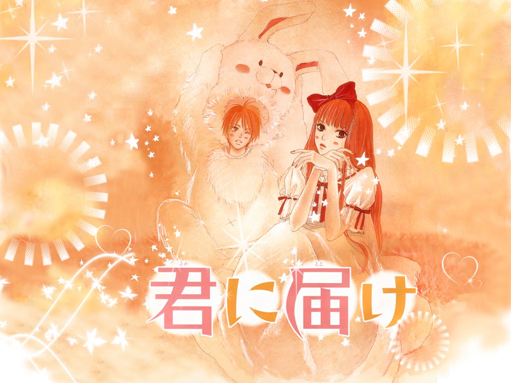 Get Healthcare Action Kimi Ni Todoke Anime Wallpaper For iPhone Free Wallpaper Healthcare Action Kimi Ni Todoke Anime Wallpaper For iPhone