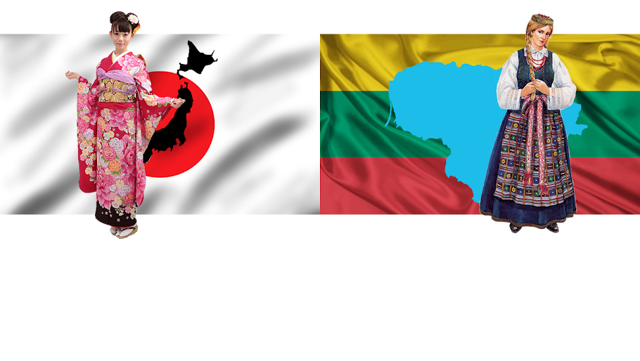 日本とリトアニア