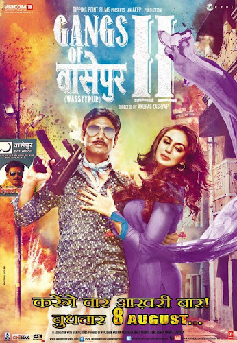 Gangs of Wasseypur - Part 2 (2012) Movie Poster Gangs of Wasseypur - Part 2 (2012) Movie Poster