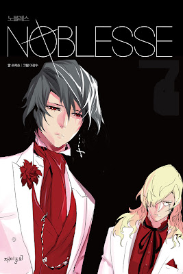 Noblesse 