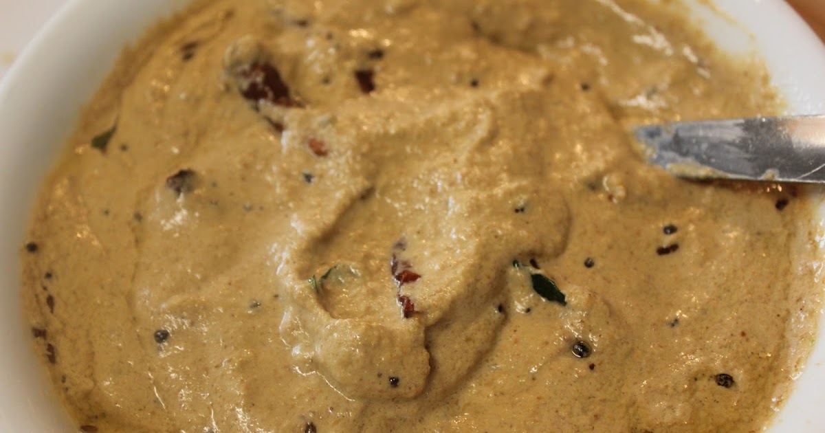 chutney low 13
