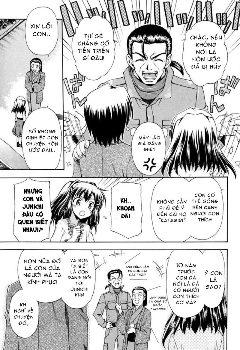 Akaneiro ni Somaru Saka chap 11