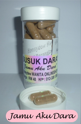Siti Jual Jamu