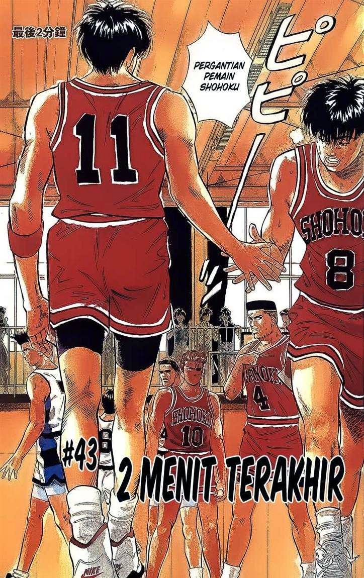 Komik slam dunk 043 - 2 menit terakhir 44 Indonesia slam dunk 043 - 2 menit terakhir Terbaru 1|Baca Manga Komik Indonesia|