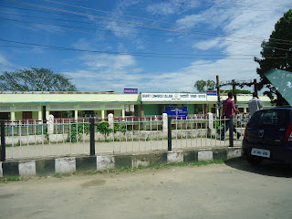 Guwahati Commerce College