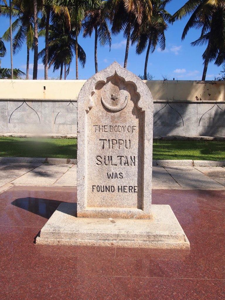 jet tiger of tipu sultan