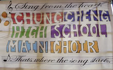 Chung Cheng High School (Main) Choir