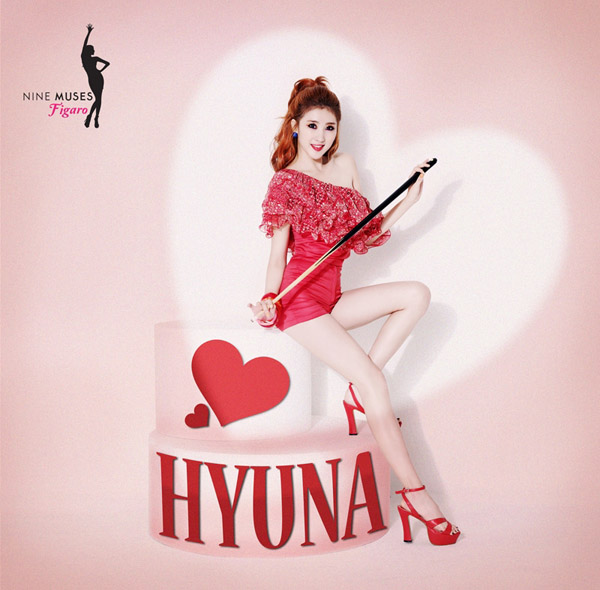 20110812_ninemuses_hyuna_7+%25281%2529.j