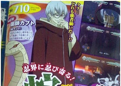 Kabutomaru confirmado no Naruto Ultimate Ninja Storm Generetions