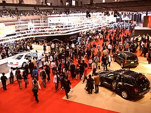 Serba Serbi International Motor Show Tokyo Motor Show 2007