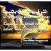 WISE WORDS IN ARABIC •*¨*•♫♪。 ✿ thumbnail