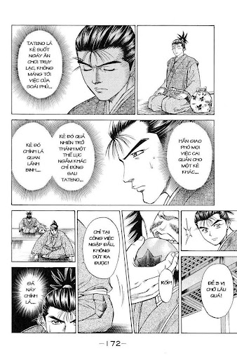Sơn Tặc Vương Seyu chap 15