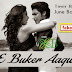 E BUKER AGUNE Lyrics- Fakebook | June Banerjee, Timir Biswas