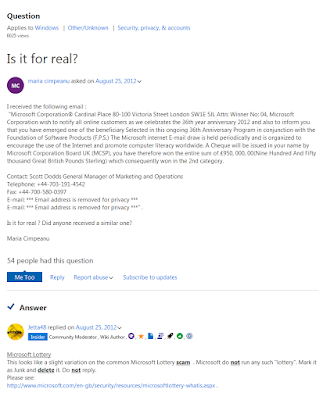 ответ из Майкрософт Microsoft don't run lotteries