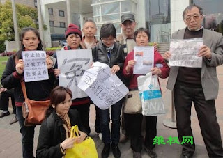 上海邬玉萍等4人希望得到公安局长接待被拘留图