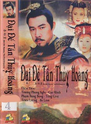 Phim Đại Đế Tần Thủy Hoàng