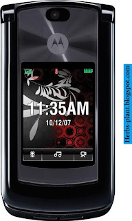 Motorola Razr v9 - صور موبايل موتورولا رازر v9 Motorola Razr v9 - صور موبايل موتورولا رازر v9