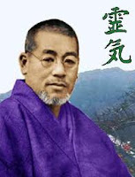 Mikao Usui reiki mikao usui reiki