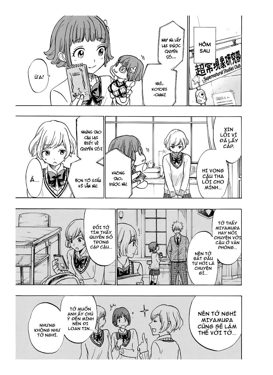 Yamada-kun to 7-nin no majo chap 179 Trang 18 - Mangak.info Yamada-kun to 7-nin no majo chap 179 Trang 18 - Mangak.info