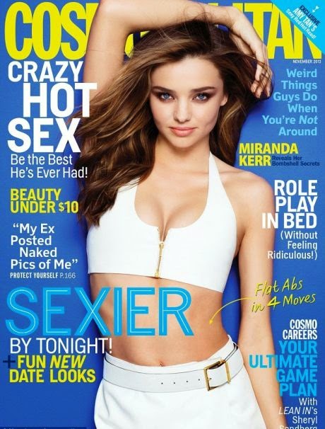 "Τα μοντέλα είμαστε τα πιο ανασφαλή άτομα στον κόσμο" 1