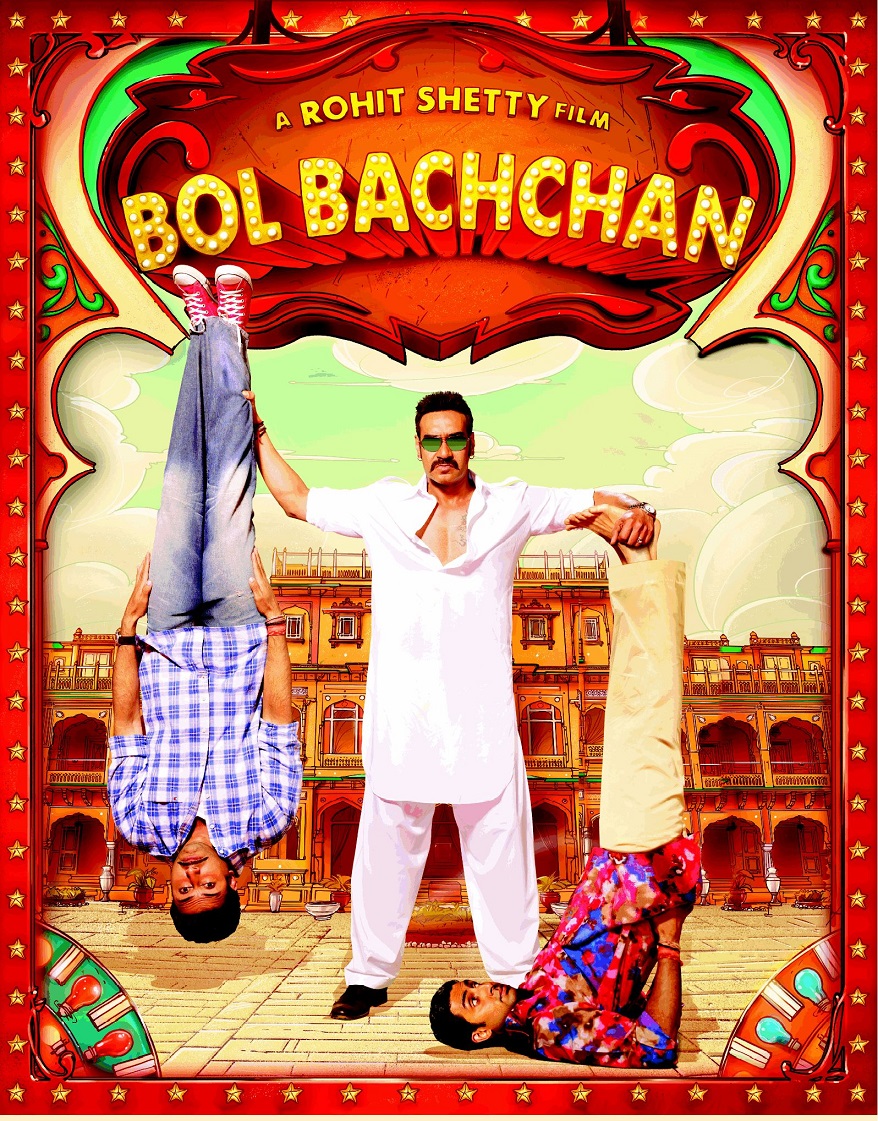 Hindi Bollywood Songs