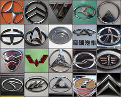 car logos with wings car logos with wings