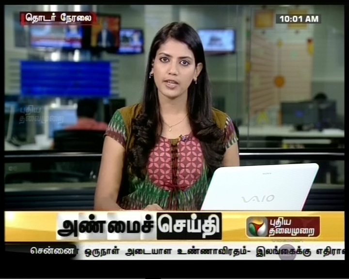 News reader celebrities photos 20