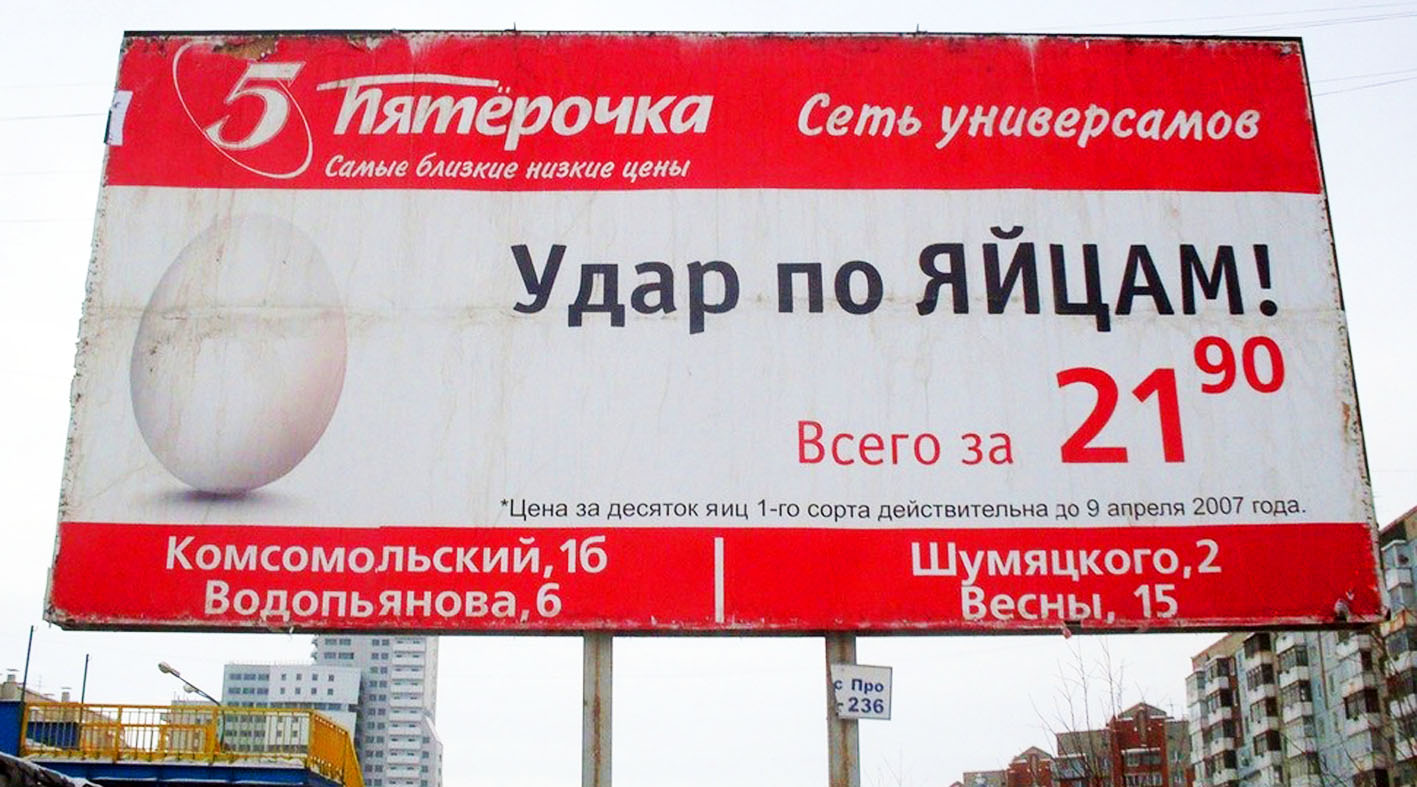 Самые Самые Развратные Проститутки Краснодара Комсомольского Микрорайона