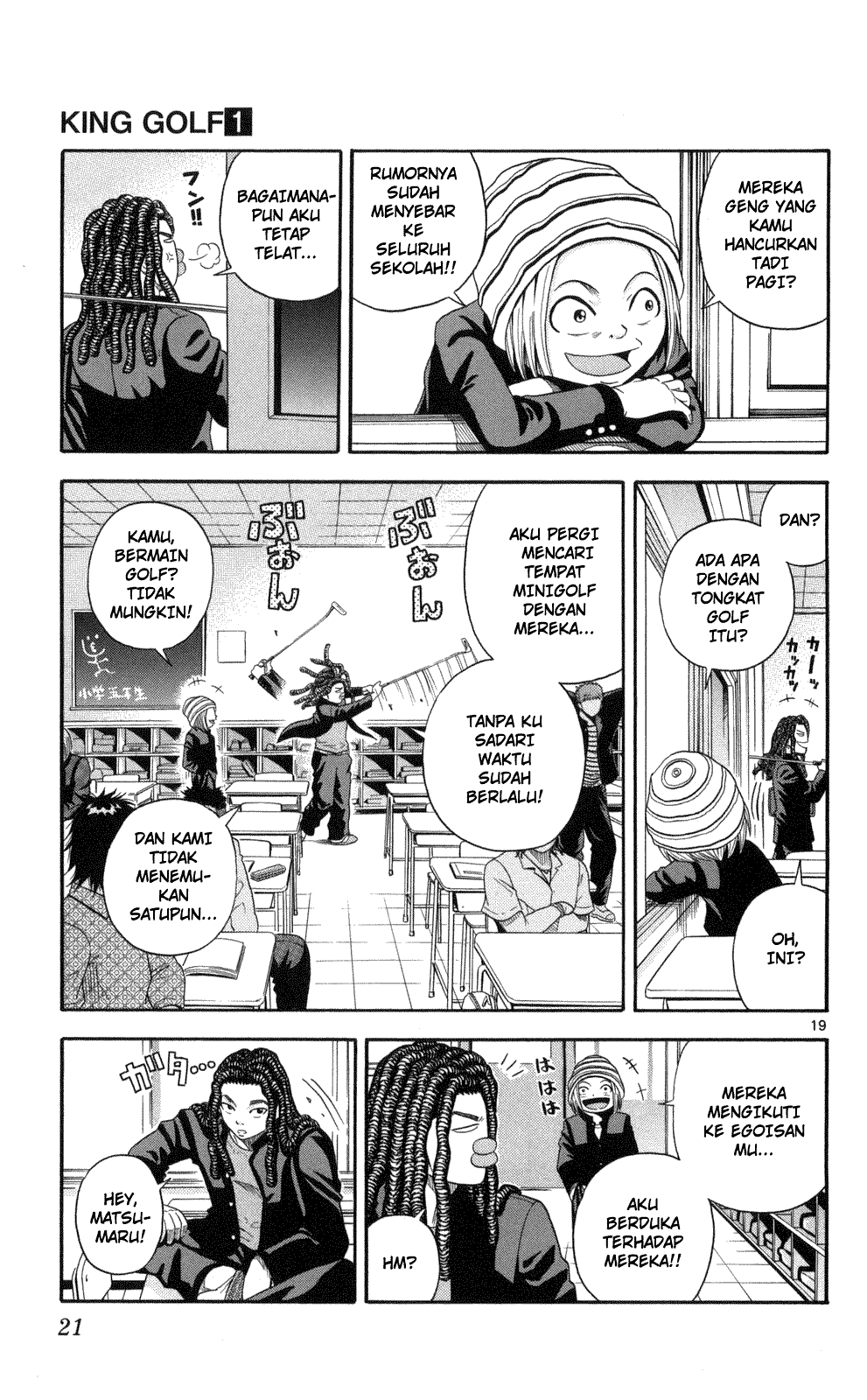 Komik king golf 001 - chapter 1 2 Indonesia king golf 001 - chapter 1 Terbaru 19|Baca Manga Komik Indonesia|