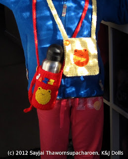 Water Bottle Holder Crochet Pattern ~ Amigurumi crochet patterns