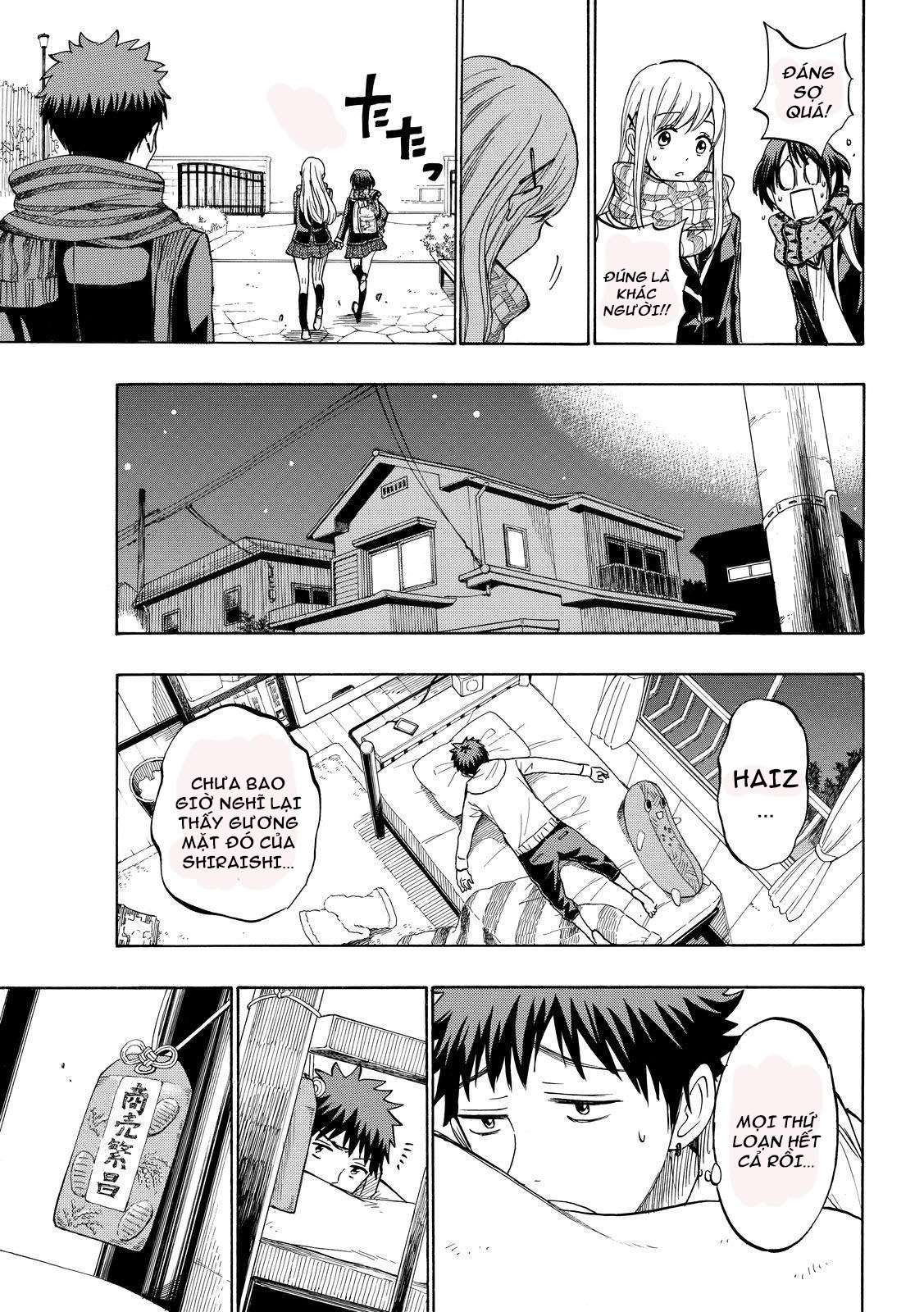 Yamada-kun to 7-nin no majo chap 173 Trang 23 - Mangak.info Yamada-kun to 7-nin no majo chap 173 Trang 23 - Mangak.info