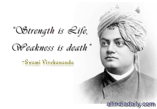 Quote by Swami Vivekananda Quote by Swami Vivekananda