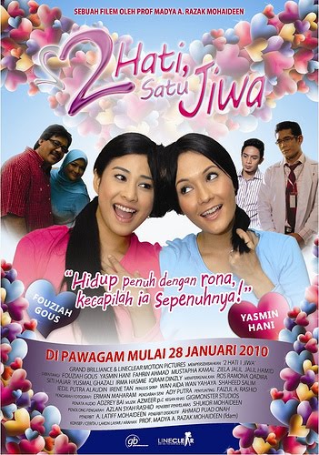 Film Bioskop Malaysia | download film malaysia dua hati satu jiwa download film Film Bioskop Malaysia | download film malaysia dua hati satu jiwa download film