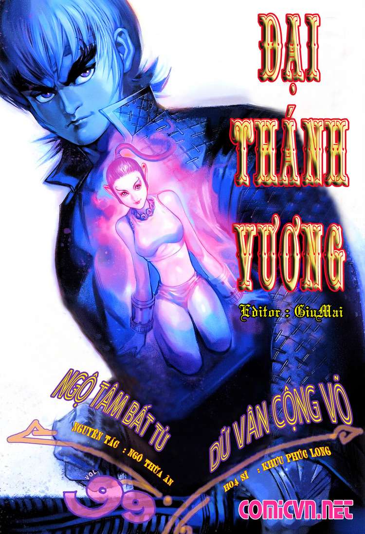 Đại Thánh Vương chap 99