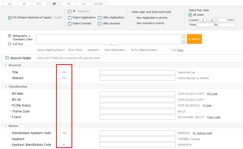 Wips Global Wips Global Advanced Faq Patent Data Base