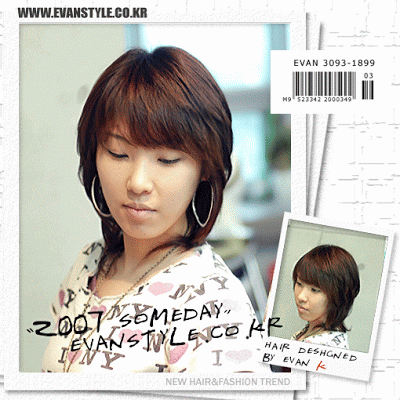 Korean Haircuts for Women Korean Haircuts for Women