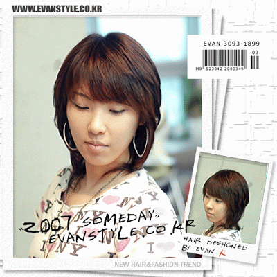 Korean Haircuts for Women