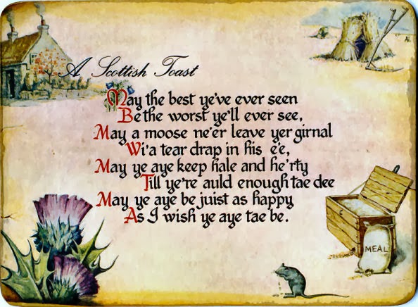 gathering my roses happy new year welcome 2016 gathering my roses happy new year welcome 2016