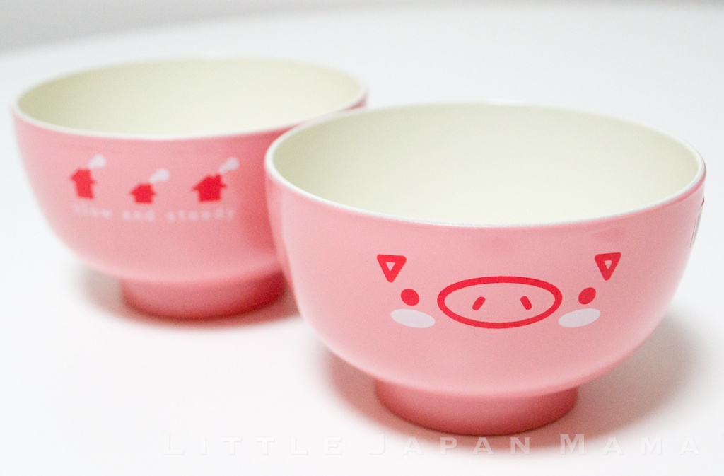 Pig Bear