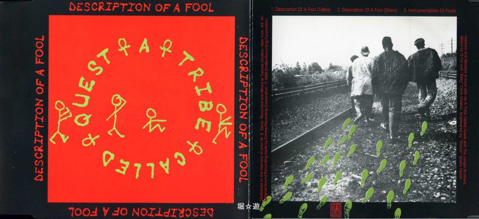 激安の A Tribe Called Quest Description Of A Fool Qtip本人直筆サイン入り1stシングル