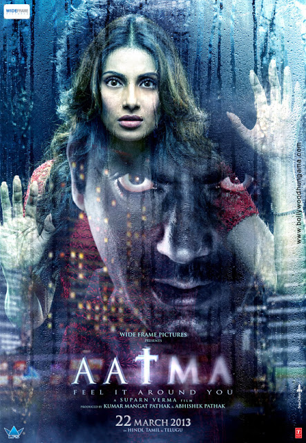 Aatma Hindi Full Movie 2013 Free Download