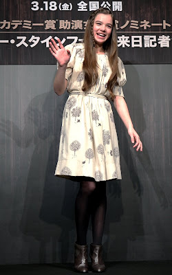 TeenCelebBuzz: Hailee Steinfeld: "True Grit" In Tokyo!